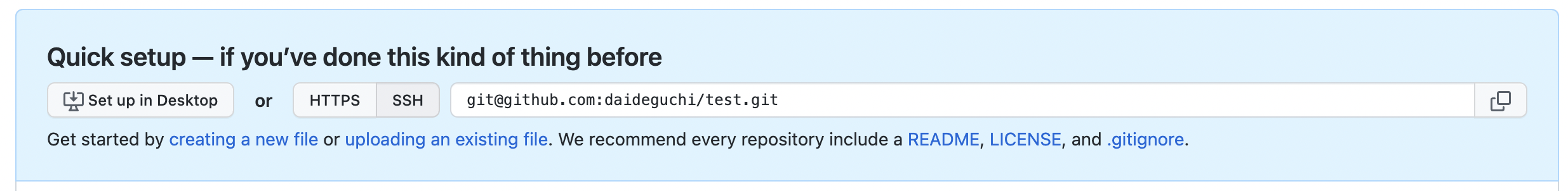 Github